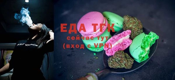 метадон Козельск