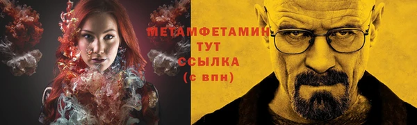 метадон Козельск