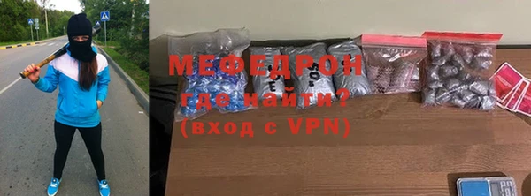 метадон Козельск