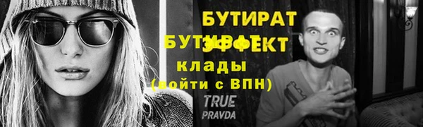 индика Кодинск