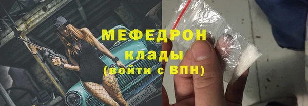 индика Кодинск