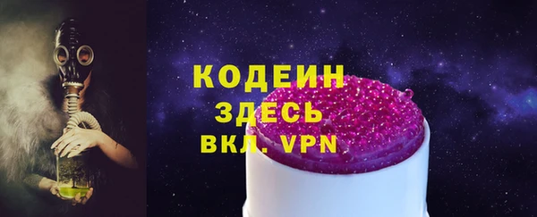 дурь Яровое