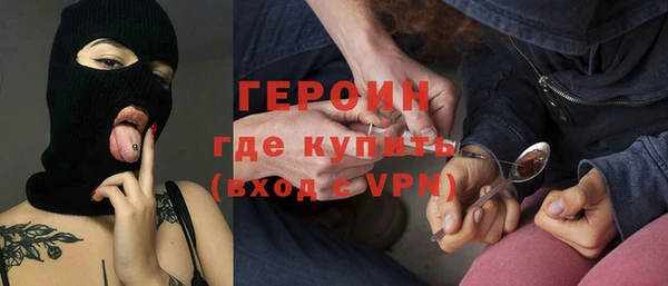 метадон Козельск