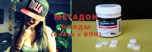 метадон Козельск