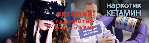 гашишное масло Костерёво