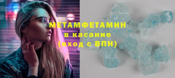 метадон Козельск