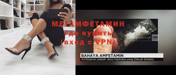 индика Кодинск