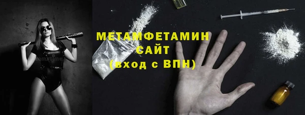 мяу мяу мука Яранск