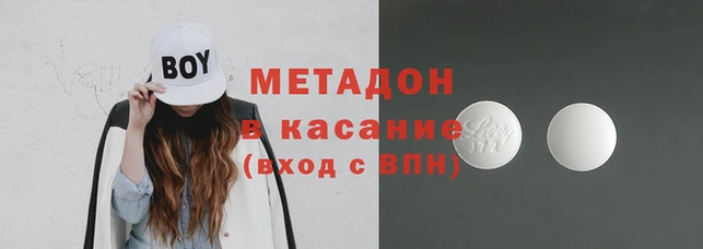 индика Кодинск