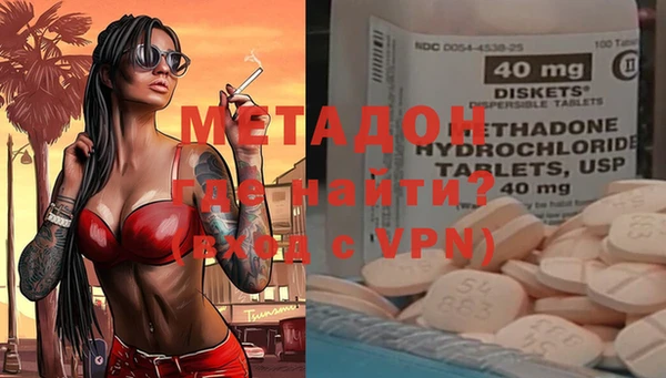 индика Кодинск