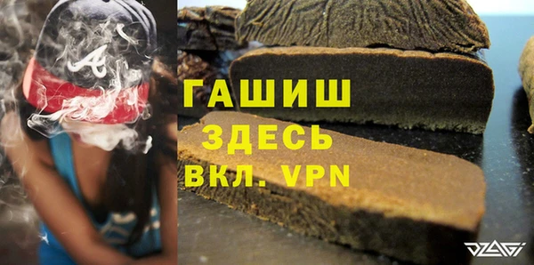 метадон Козельск