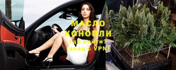 метадон Козельск