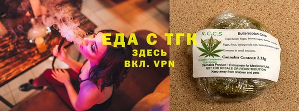 дурь Корсаков