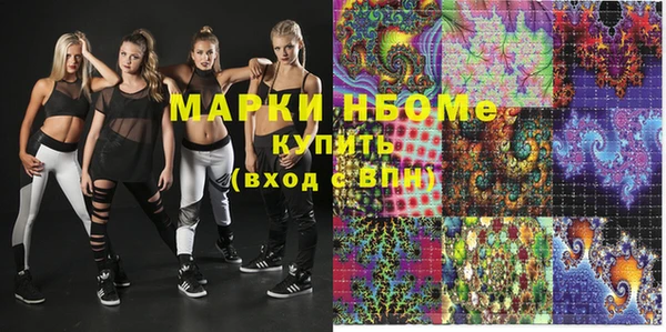 метадон Козельск