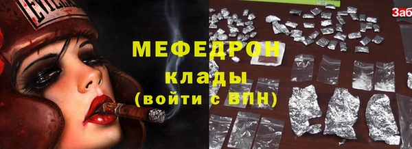 синтетический гашиш Кущёвская