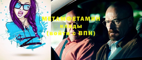 метадон Козельск