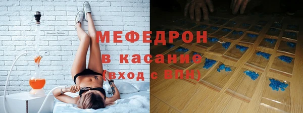 метамфетамин Козловка