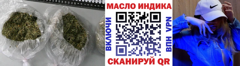 Купить где  Приморск  Дистиллят ТГК вейп с тгк 